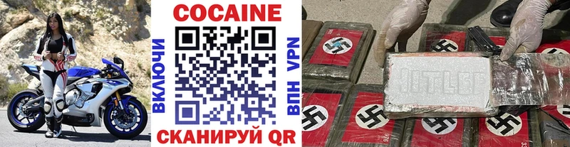 Где купить Тогучин Гашиш Бошки Шишки АМФЕТАМИН МЕФ