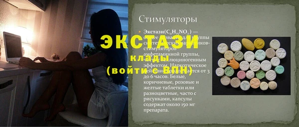 ешки Алзамай