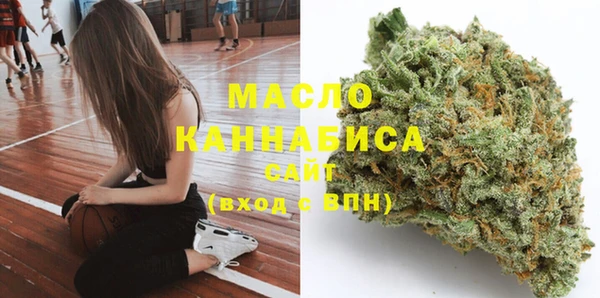 не бодяженный Нягань