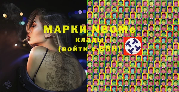 ешки Алзамай