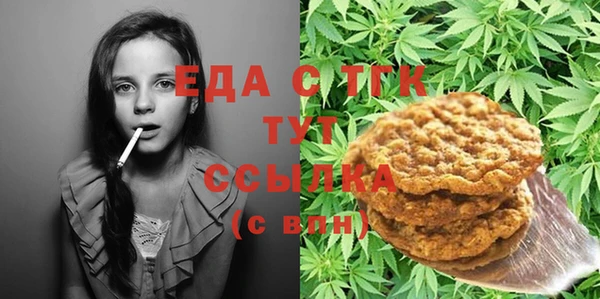 ешки Алзамай