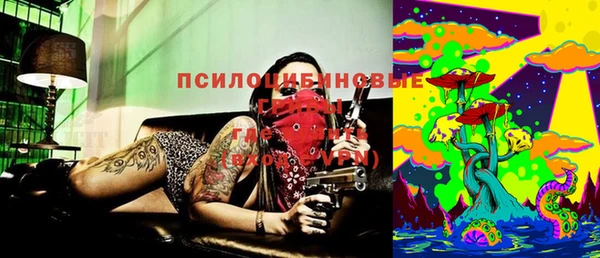 мефедрон VHQ Алексин