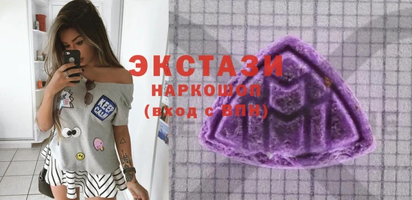 ешки Алзамай