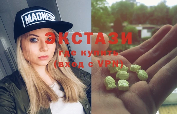 ешки Алзамай