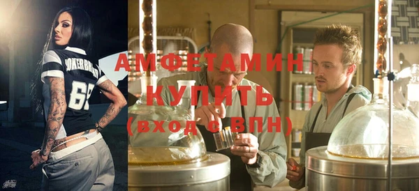 ешки Алзамай