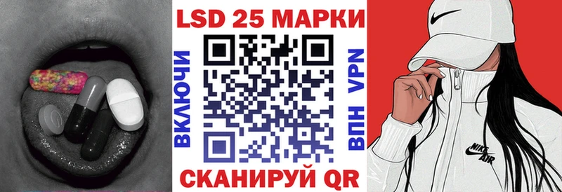 KRAKEN   где найти   Тогучин  LSD-25 экстази кислота 