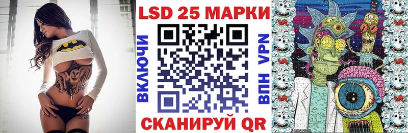 omg как зайти  даркнет телеграм  Марки N-bome 1500мкг  Тогучин 