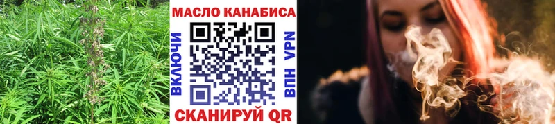 ссылка на мегу онион  Тогучин  Дистиллят ТГК Wax 