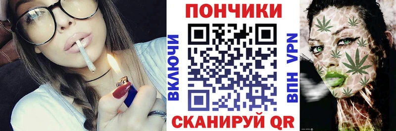это наркотические препараты  Тогучин  Канабис конопля 